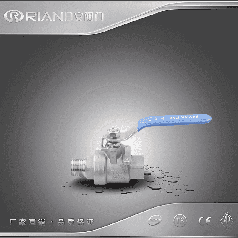 不銹鋼二片式球閥