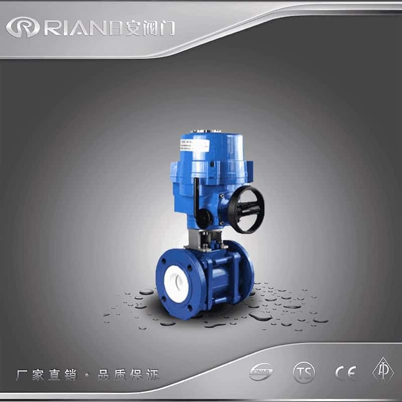 <b>電動(dòng)陶瓷球閥</b>